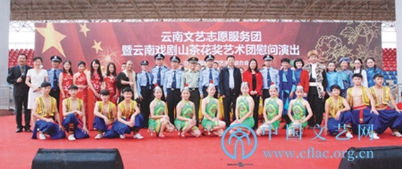 明德引领风尚 戏剧温暖人心——记戏剧艺术辅导服务中的雷锋精神践行者